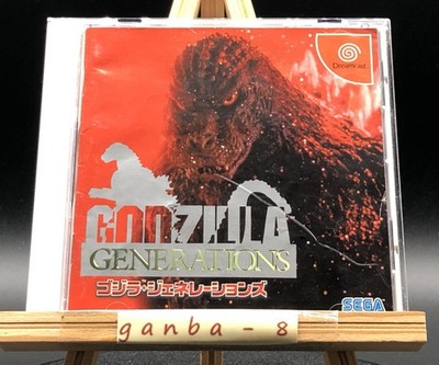 Godzilla Generations (Sega Dreamcast,1998) from japan