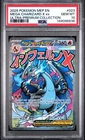 2025 POKEMON MEP ULTRA-PREMIUM COLLECTION #023 MEGA CHARIZARD X EX PSA 10