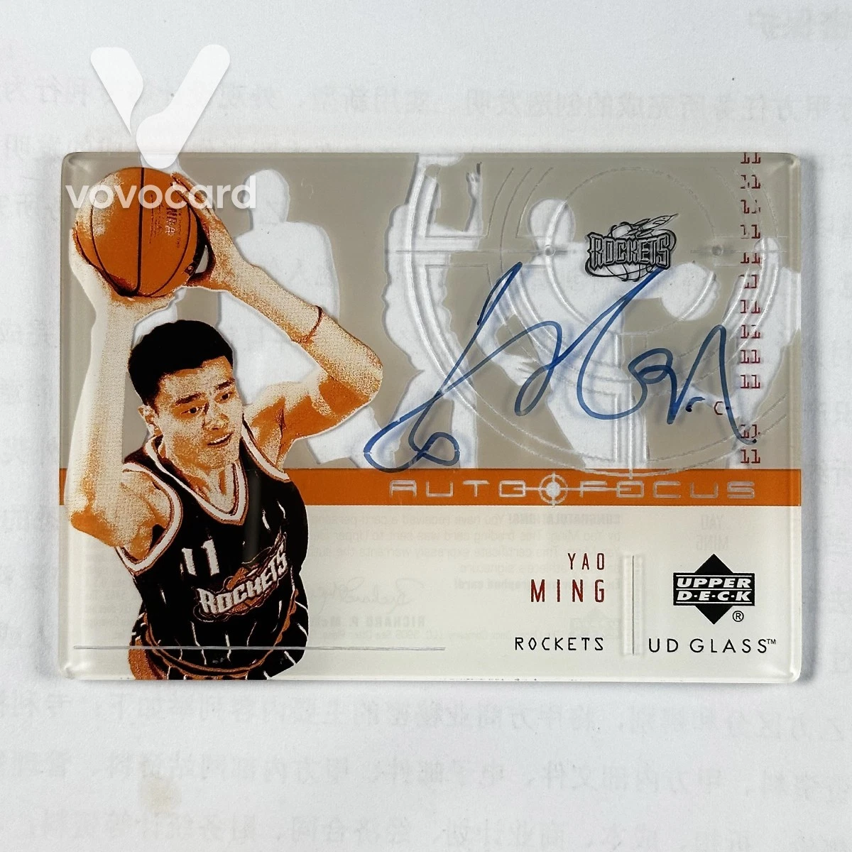 Yao Ming Basketball Autographed ungraded Sports Trading Cards