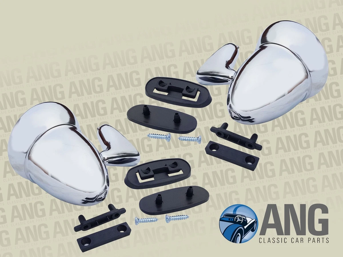 Elan mirrors deals