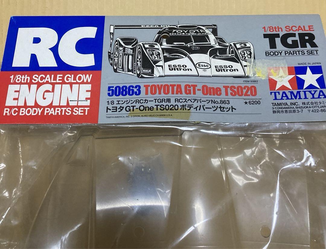 Tamiya 1/8 Toyota Gt-One Ts020 Body Parts Set Model Kit Tamiya 1/8 Toyota Gt-One Ts020 Body Parts Set Model Kit