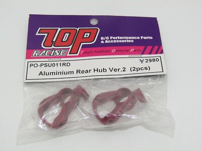Top Racing Aluminium Hinterradnabe Version.2 (2 Stück/rot) PO-PSU011RD