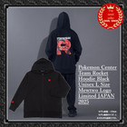 Pokemon Center Team Rocket Hoodie Black Unisex L Size Mewtwo Logo Limited JAPAN