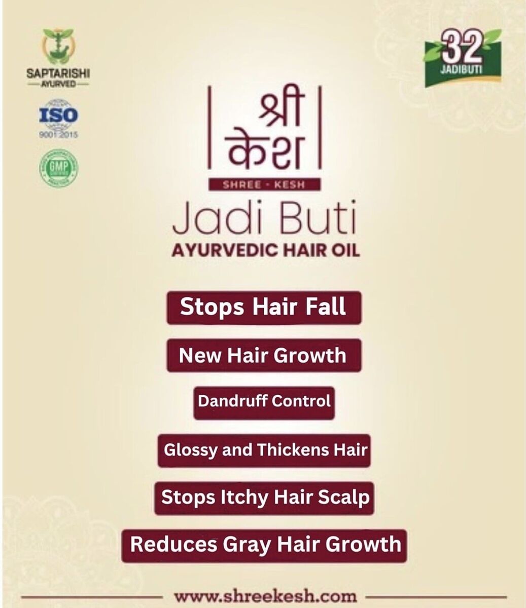 Shree Kesh hair oil 100% Pure Hair Oil | eBay Shree Kesh hair oil 100% Pure Hair Oil | eBay