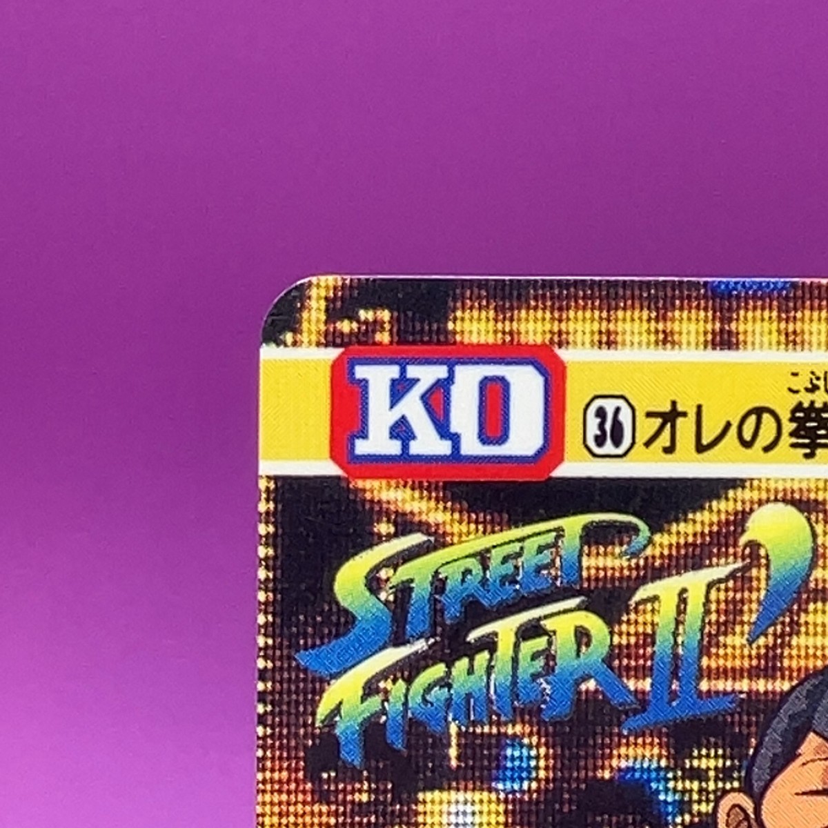 M. Bison Set of 5 TCG Street Fighter 2 Super Famicom Video Game