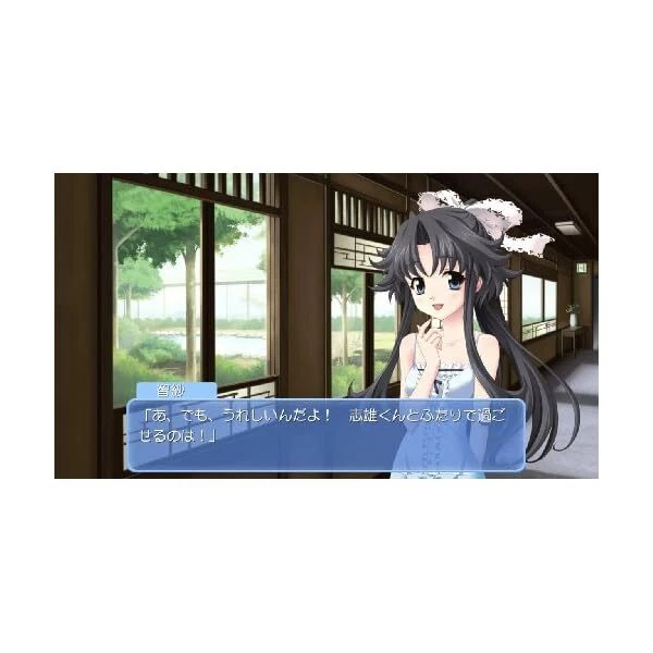 xbox 360 Memories Off 6 Next Relation Normal Edition F/S w/Tracking# Japan N JP - Image 3 of 4