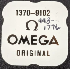 NOS Genuine Omega Cal. 1370 Watch Setting Set Lever Part 9102 - SEALED  443-1776