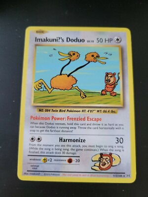 rare doduo card Pokemon TCG Card 2016 evolutions secret rare Imakuni?'s Doduo 112/108