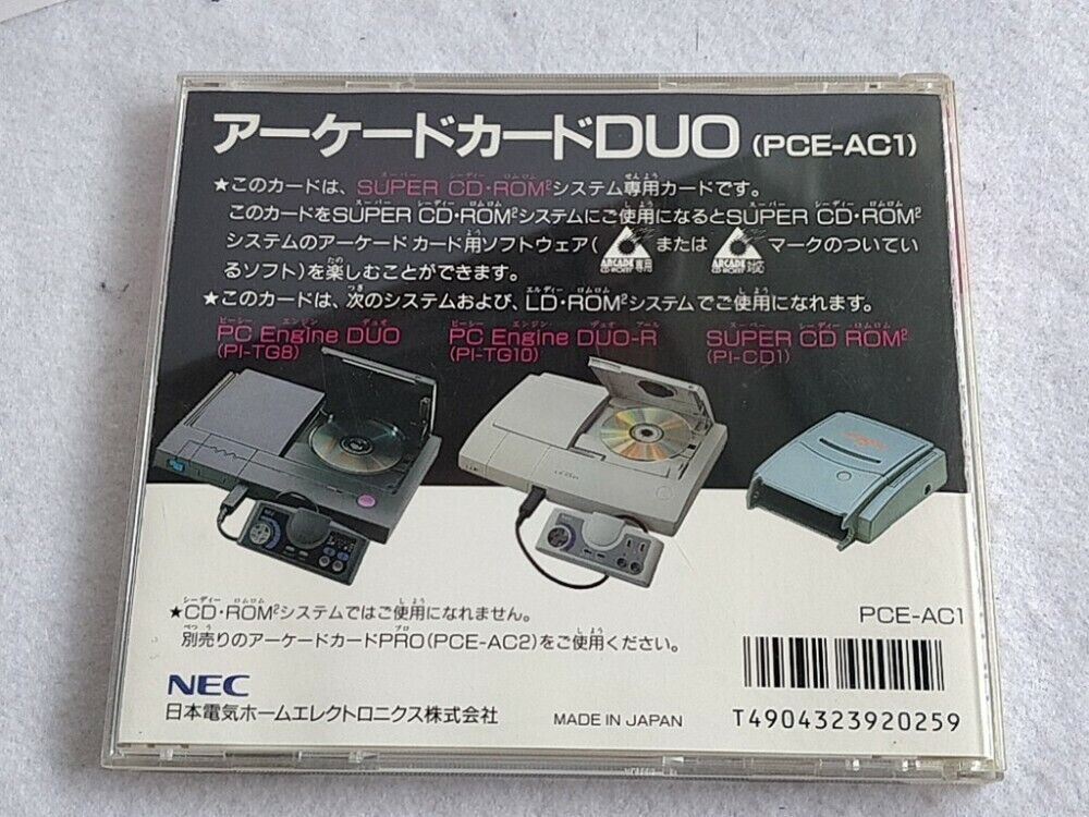NEC PC Engine TurboGrafx-16 Arcade Card DUO for CD-ROM2 tested