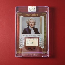 2025 Eternal Revelation History Relics Estee Lauder 89/99