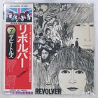 BEATLES REVOLVER APPLE EAS80556 LP