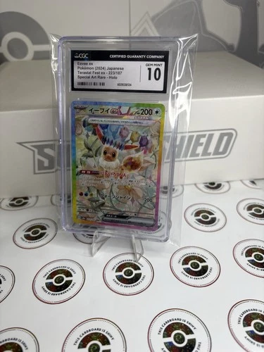 CGC 10 GEM MINT Eevee SAR 223/187 Terastal Festival Japanese Prismatic Pokemon