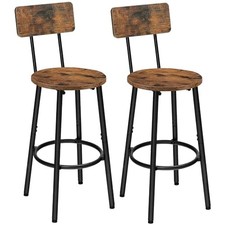 Bar Stools,Set of 2 Round Bar Chairs with Back,25.2" Bar Rustic Brown + Black