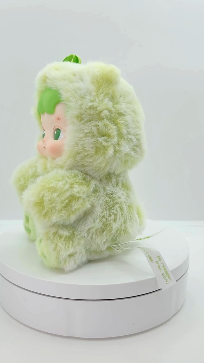 100% AUTHENTIC Pop Mart Hacipupu Gummy Bear Series Vinyl Plush