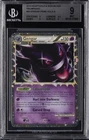 2010 POKEMON HGSS TRIUMPHANT GENGAR PRIME HOLO ULTRA RARE #94 BGS 9