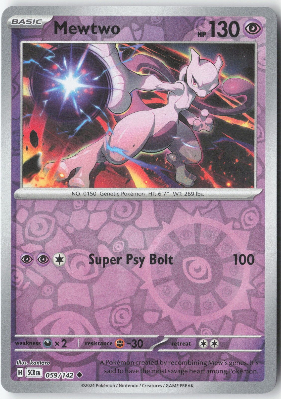 Mewtwo Uncommon SV07: Stellar Crown 059/142 NM Reverse Holofoil
