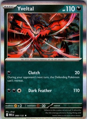Yveltal 088/132 Rare Mega Evolution Pokemon Holo Near Mint