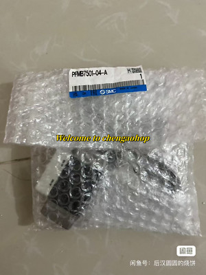 1PC NEW PFMB7501-04-A flow switch  (FedEx/DHL)