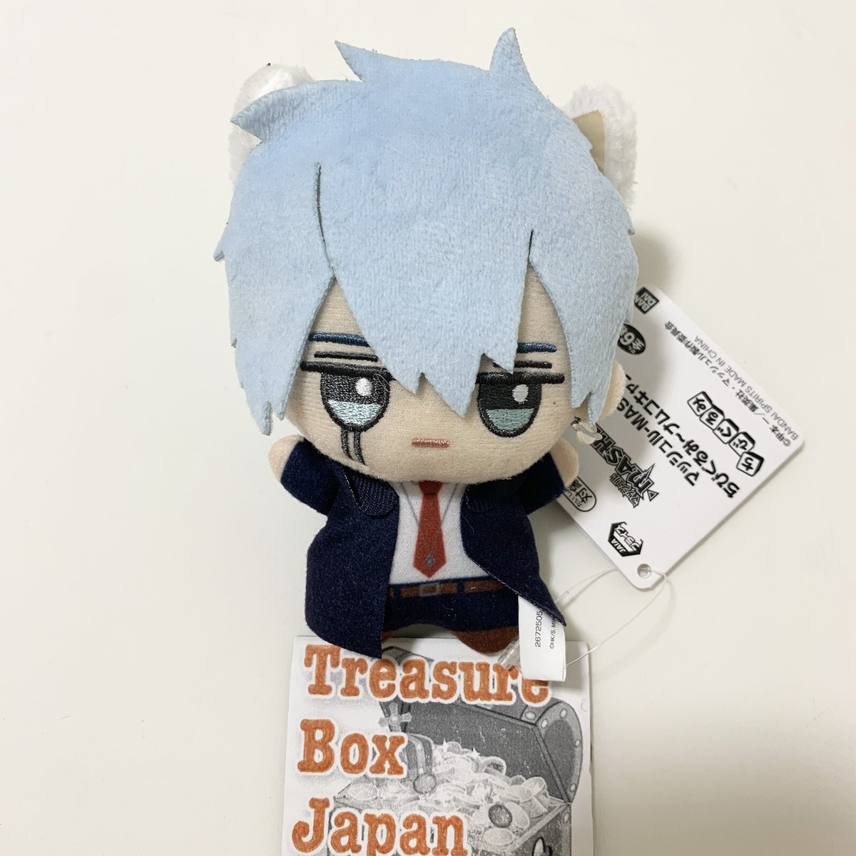 Mashle Magic and Muscles Chibigurumi Plush Doll Lance Crown Cat