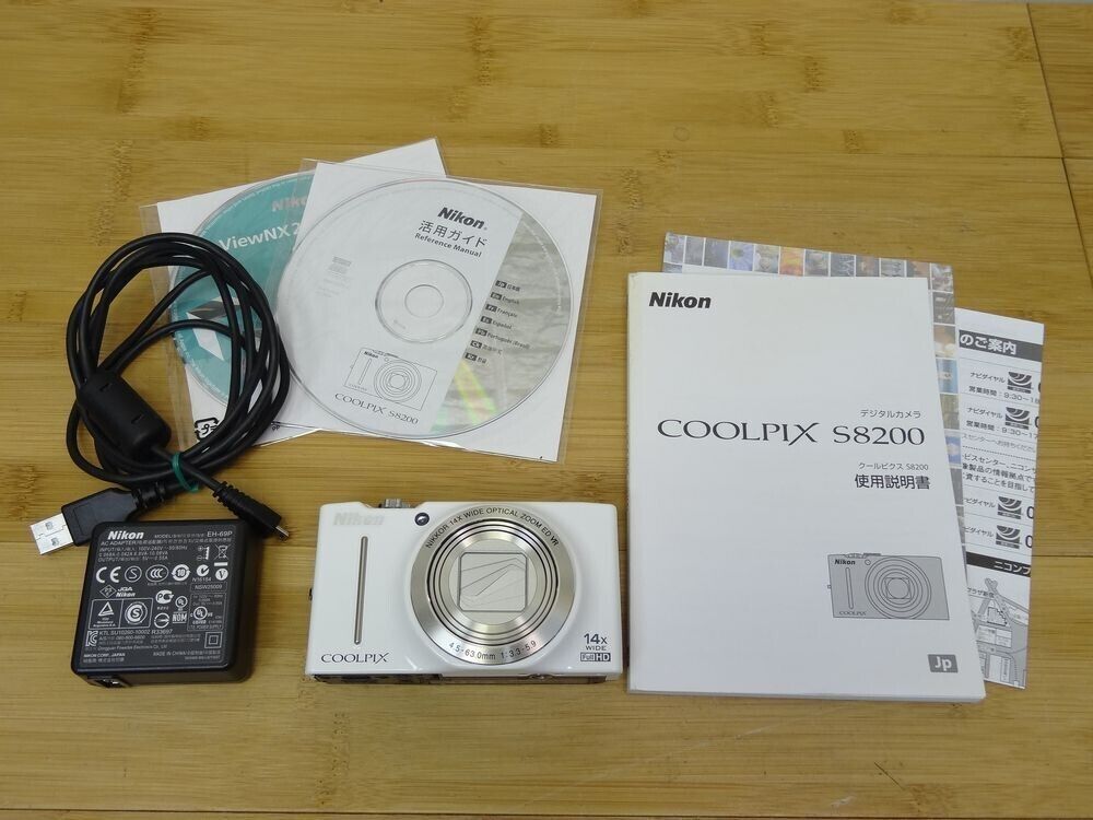 Nikon COOLPIX S8200 16.1MP Compact Digital Camera White From Nikon COOLPIX S8200 16.1MP Compact Digital Camera White From