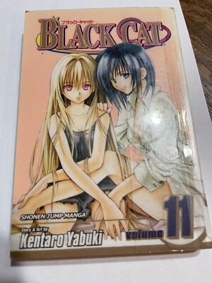 Black Cat Volume 11 English Manga Kentaro Yabuki Viz | eBay