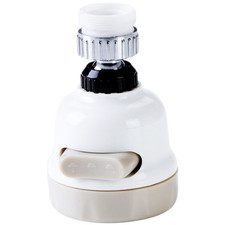 Kitchen Sink Faucet Spray Head 360 Swivel Water Filter System Replacement Parts