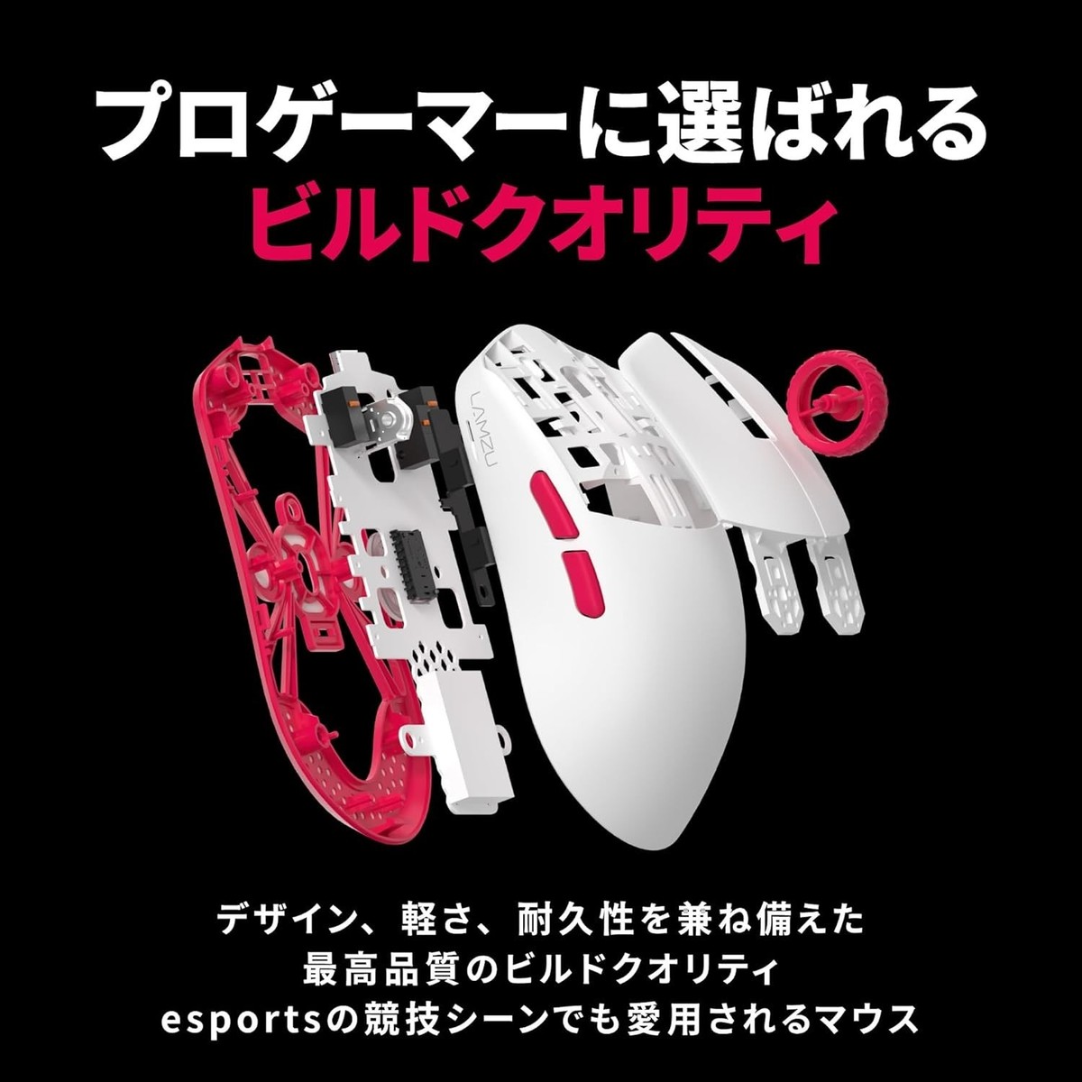 LAMZU MAYA X REJECT Model [8K Dongle Included] Gaming Mouse
