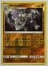 Machamp 65/145 (LP) Reverse Holo Sun & Moon: Guardians Rising 2017 Pokémon Card