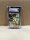 Pokémon TCG Eevee CGC 10 Sv: Scarlet & Violet Promo 173 Holo ENG HP50