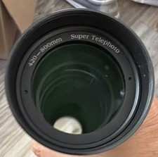 Current Canon CAMERA-450D marketplace offer