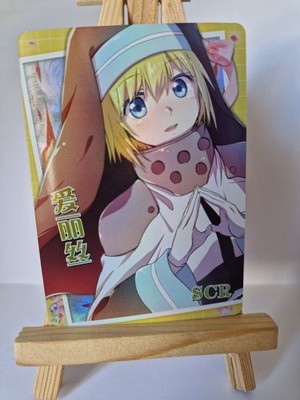 Iris Fire Force | Goddess Story NS-5M10-05 SCR | Anime Waifu Card