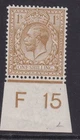 1/- Royal Cypher Controls UNMOUNTED MINT[428]