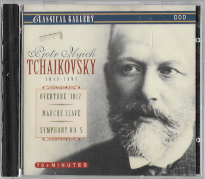 クラシック TCHAIKOVSKY MASTERWORKS EDITION 27CD Amazon.com: Tchaikovsky Masterworks Edition [27 CD Box Set