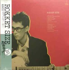 LP Sheena & The Rokkets Rokket Size +OBI, INSERT JAPAN NEAR MINT Invitation
