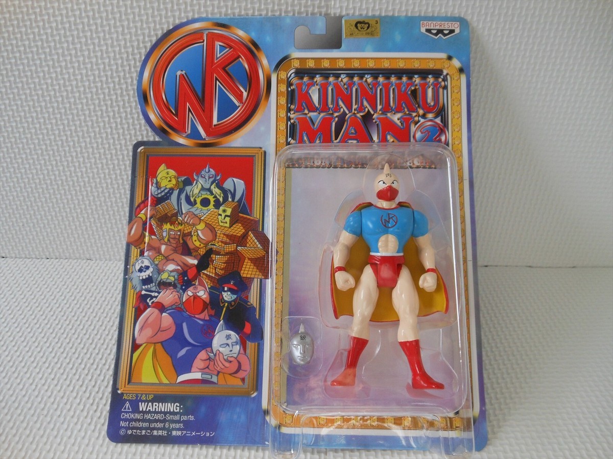 Kinnikuman 2 フィギュア　激レア Kinnikuman 2 Action Figure collection Banpresto Kinnikuman