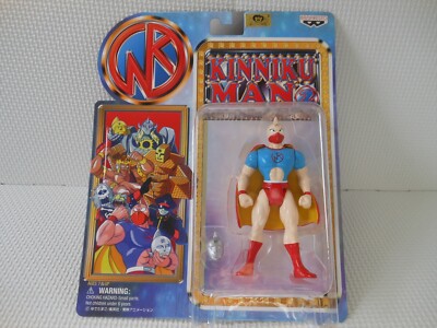 Kinnikuman 2 フィギュア　激レア Kinnikuman 2 フィギュア 激レア Kinnikuman 2 フィギュア 激レア