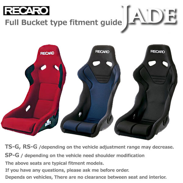 KAWAI WORKS Full Bucket Seat Rail Soarer JZZ30 RIGHT STD