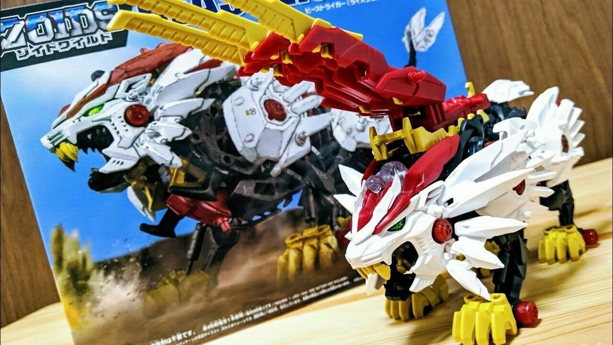 Liger Kit Gundam Mg Zoids Wild ZW01 Wild Liger Motorized Model Kit Takara Tomy