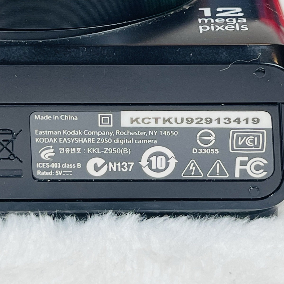 Kodak EasyShare Z950 Zoom 12MP 10x Digital Camera, w/ Charger