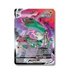 Carte Pokémon Française - Rayquaza VMAX TG20/TG30 - EB12 Tempête Argentée