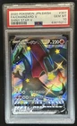 2020 Pokemon SWSH Shiny Star V Charizard Japanese #307/190 PSA 10 GEM MINT