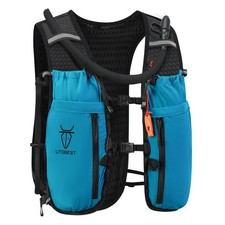 UTOBEST Running Vest Hydration Pack 10L 2L Water Bladder Grey