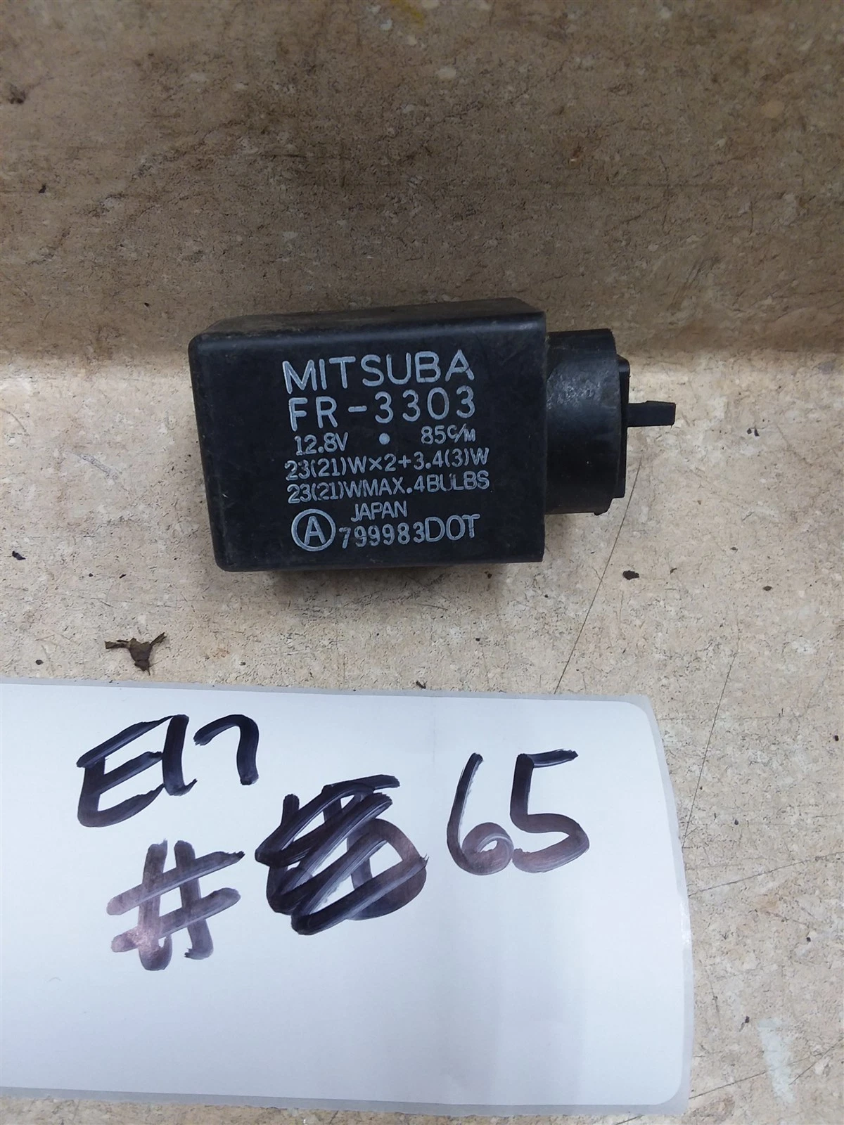 Yamaha Suzuki Kawasaki Honda Mitsuba FR-3303 Relay ARP #65 E17