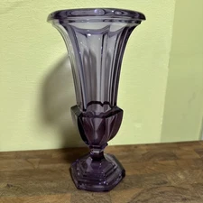 Moser Germany Crystal Alexandrite Neodymium Purple Amethyst Vase 8''