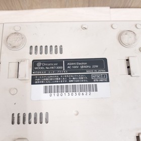 LOT 3 Sega Dreamcast White Console JUNK for parts NTSC-J Japan