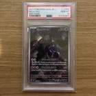 2023 POKEMON JAPANESE SV2A-POKEMON 151 ART RARE #183 MEWTWO PSA 10
