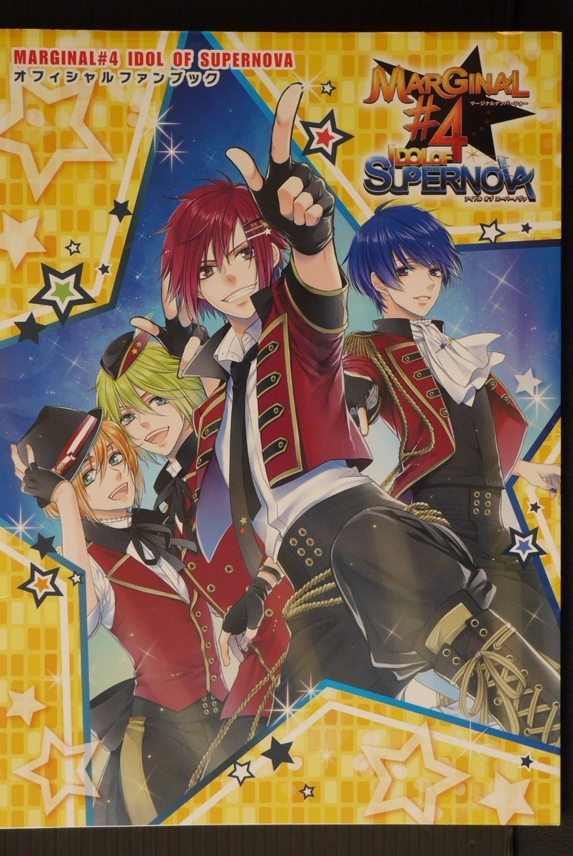MARGINAL#4 IDOL OF SUPERNOVA 限定版 - PS Vita PS Vita MARGINAL # 4 IDOL OF SUPERNOVA Japanese Games With