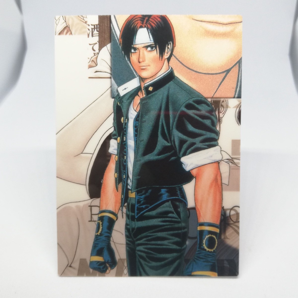 004 Kyo Kusanagi KOF The King of Fighters Broccoli High Grade Card
