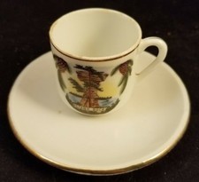 Collectible Eresco Childs Cup and Saucer FAST SHIPPING