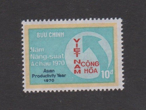 1970 South Vietnam Stamps Productivity Year Emblem Sc # 379 MNH